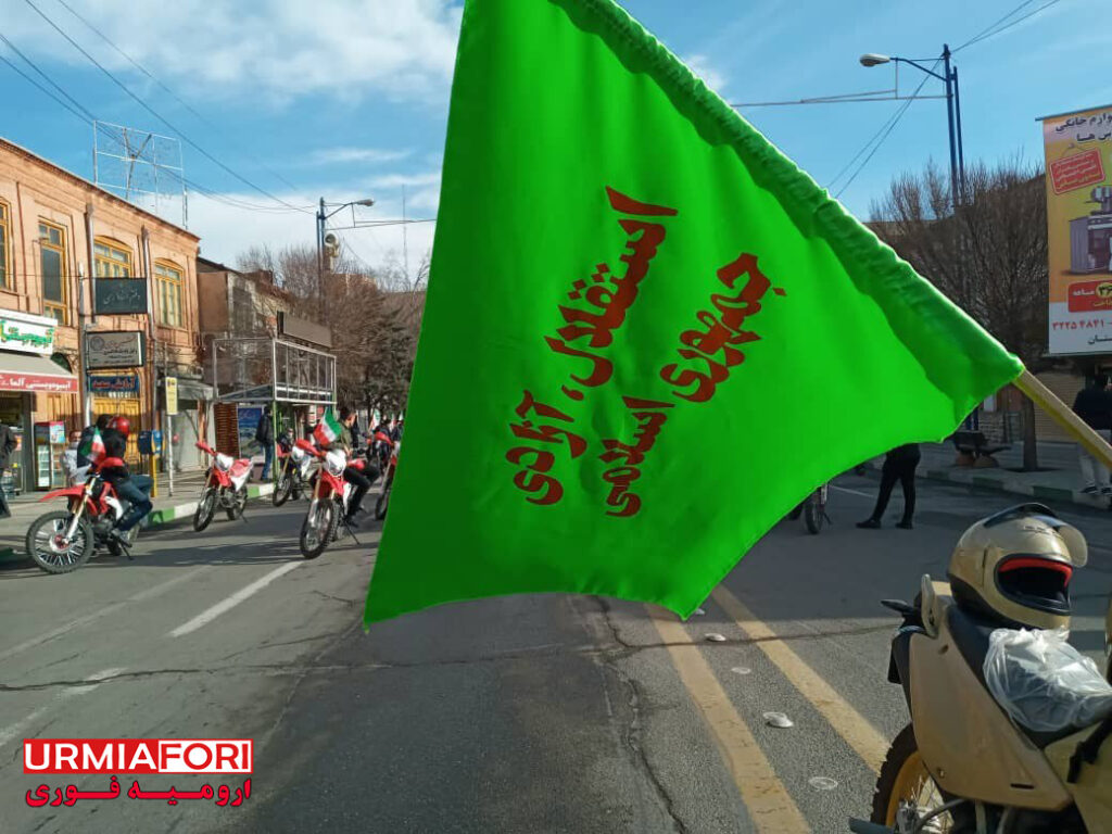 راهپیمایی باشکوه خودرویی و موتوری ۲۲ بهمن در ارومیه