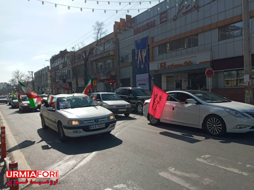 راهپیمایی باشکوه خودرویی و موتوری ۲۲ بهمن در ارومیه