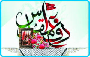 راه‌اندازی کانال «قلّه‌های افتخار آذربایجان غربی» با هدف تبیین سیره بانوان شهید