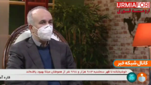 بیش از ۹ هزار نفر برای تزریق واکسن ایرانی کرونا داوطلب شدند