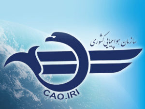 پروانه فعالیت یک شرکت خدمات مسافرت هوایی در ارومیه تعلیق شد